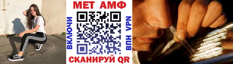где можно купить наркотик  Болотное  Метамфетамин Methamphetamine 