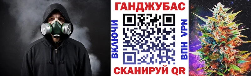 Марихуана индика Болотное